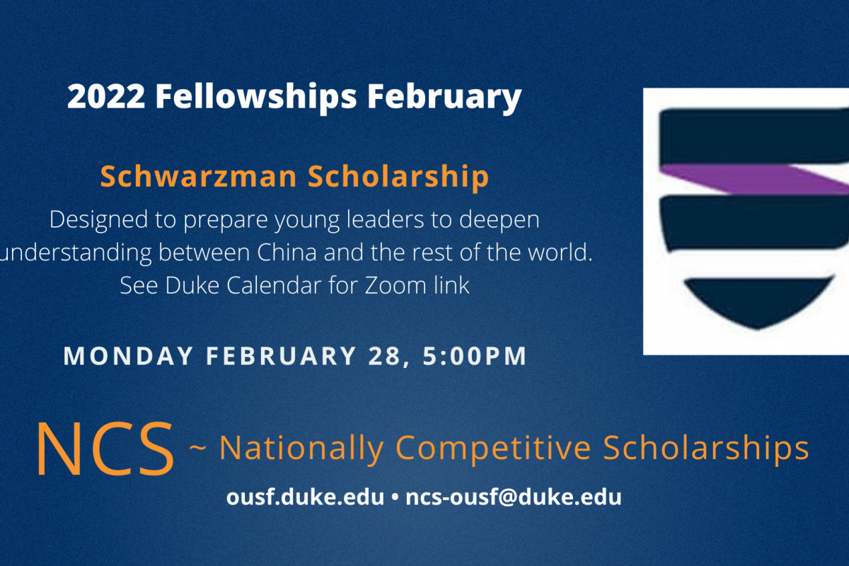 Fellowships February Schwarzman Scholarship